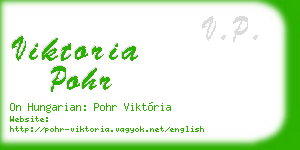 viktoria pohr business card
